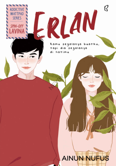 Erlan